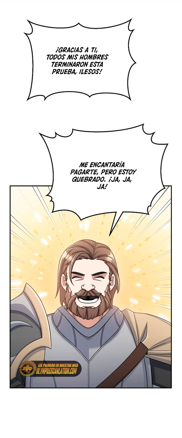 El Novato es Muy Fuerte > Capitulo 43 > Page 671