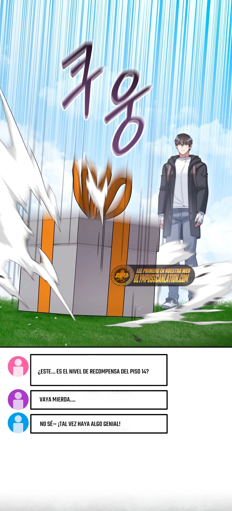 El Novato es Muy Fuerte > Capitulo 44 > Page 31