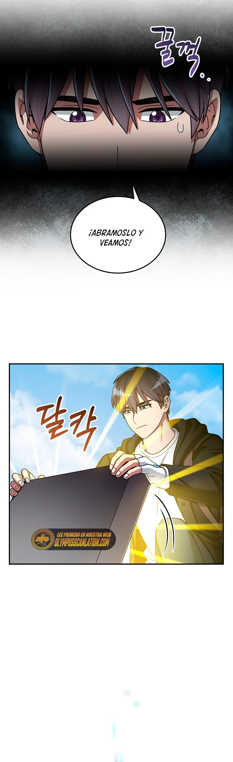 El Novato es Muy Fuerte > Capitulo 44 > Page 41