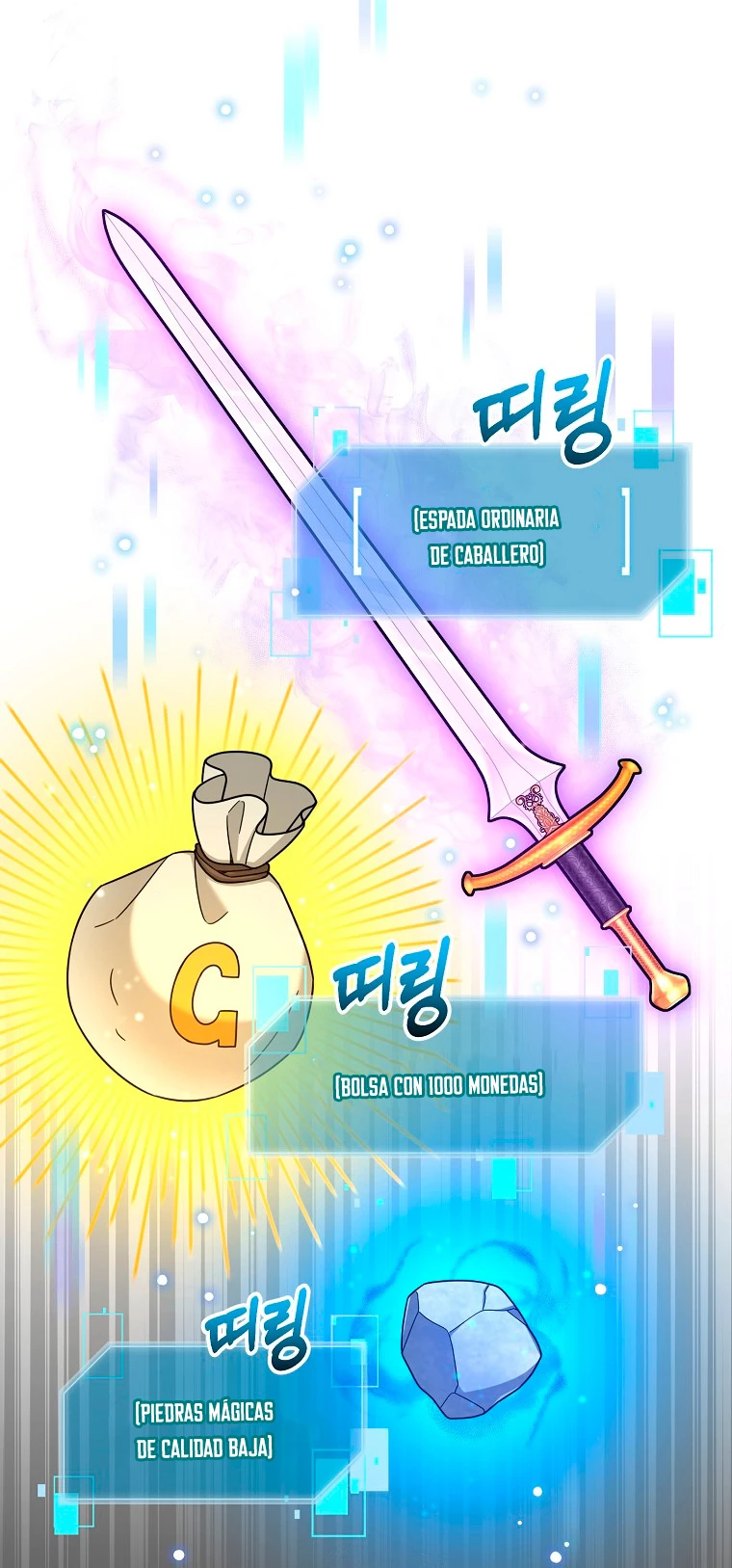 El Novato es Muy Fuerte > Capitulo 44 > Page 51