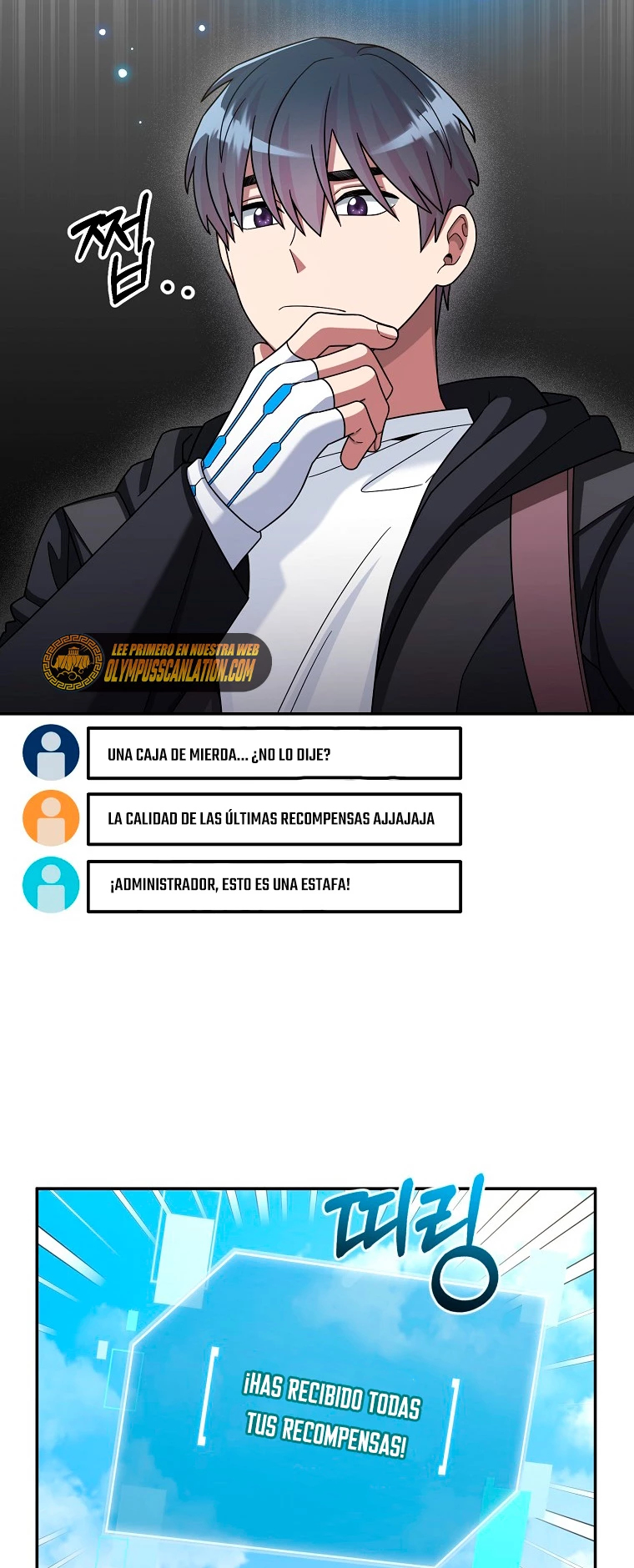El Novato es Muy Fuerte > Capitulo 44 > Page 61