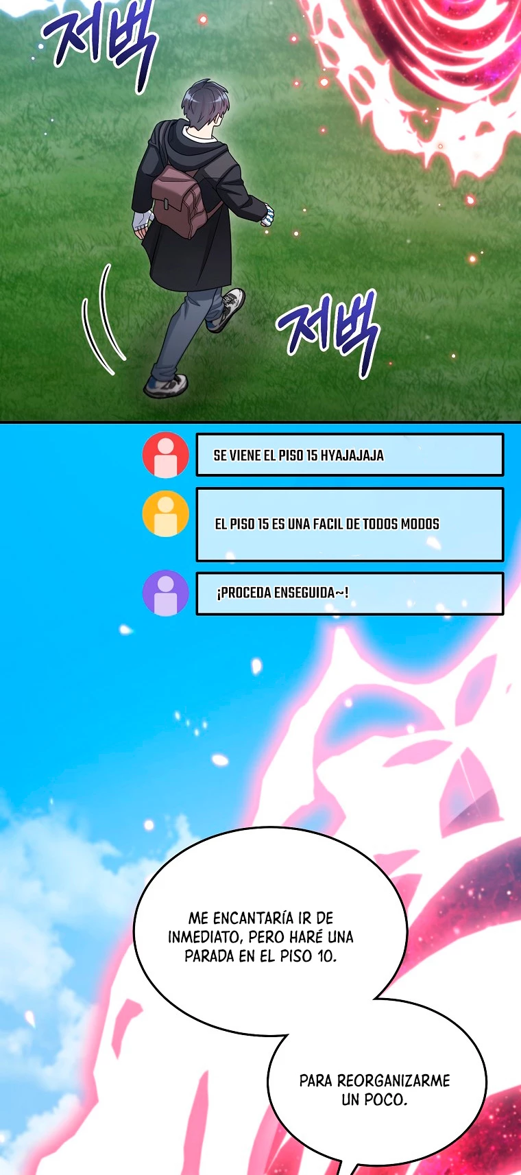 El Novato es Muy Fuerte > Capitulo 44 > Page 101