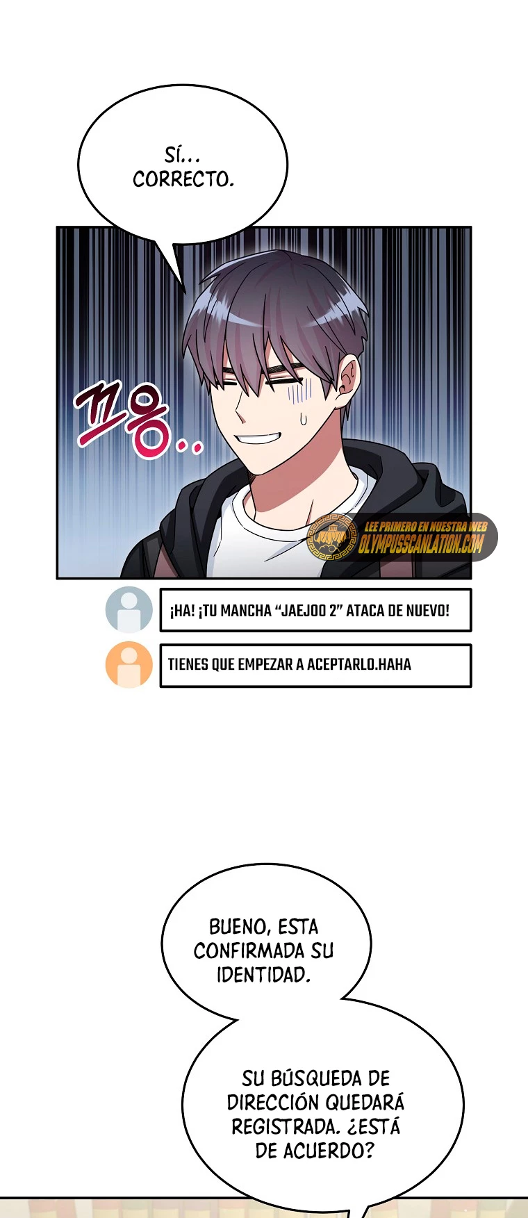 El Novato es Muy Fuerte > Capitulo 44 > Page 201