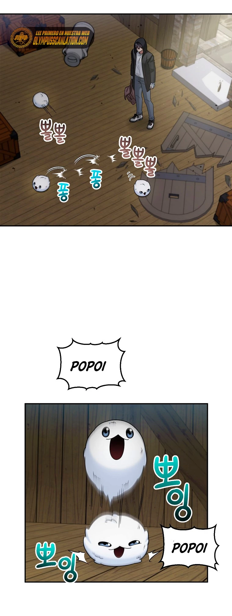 El Novato es Muy Fuerte > Capitulo 44 > Page 381