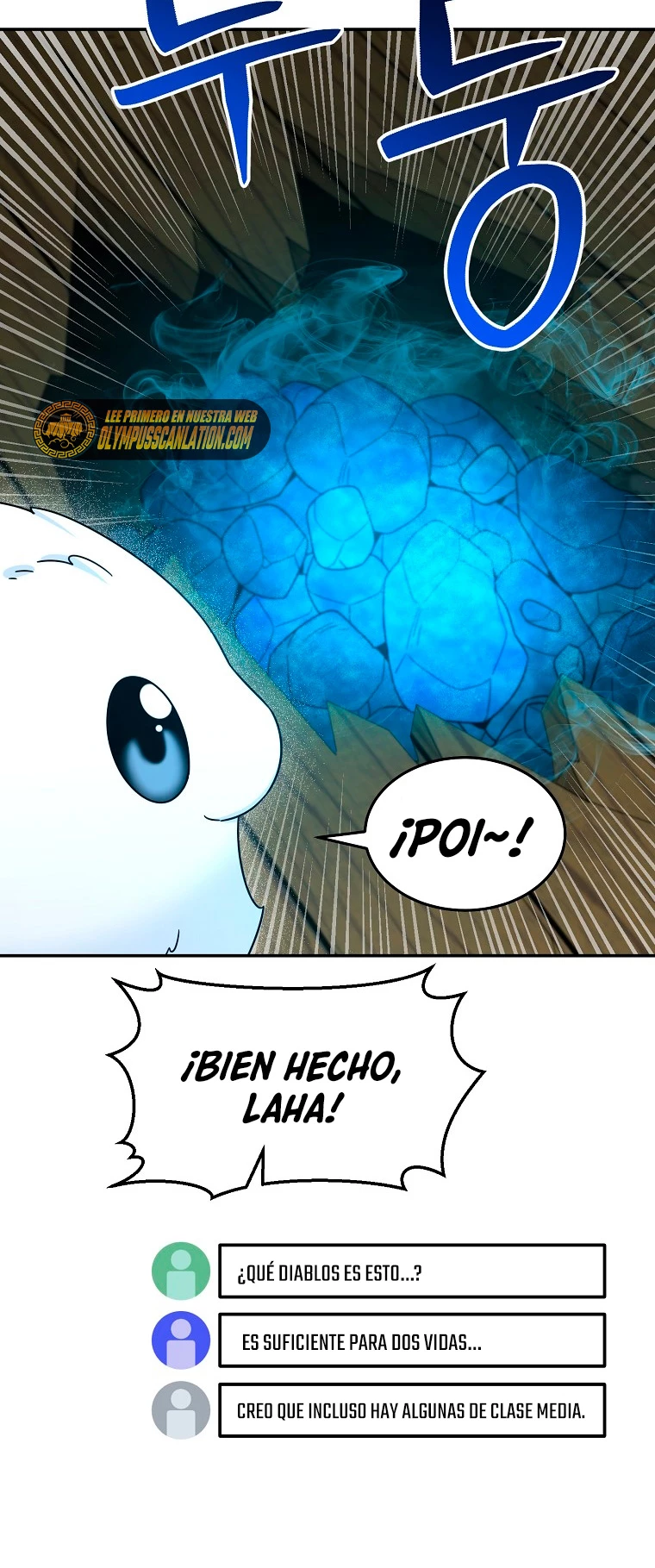 El Novato es Muy Fuerte > Capitulo 44 > Page 411