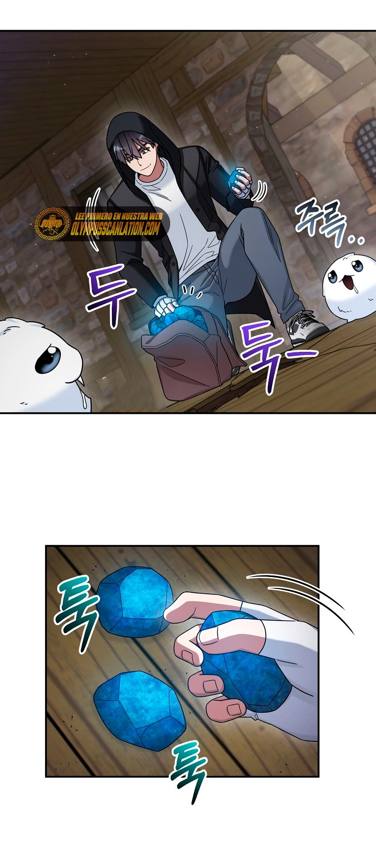 El Novato es Muy Fuerte > Capitulo 44 > Page 431