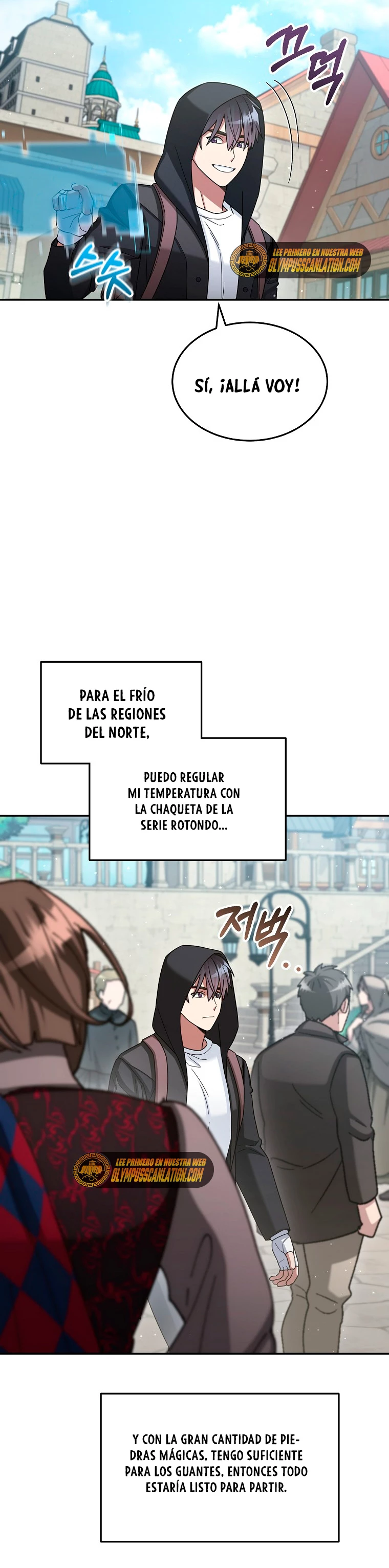 El Novato es Muy Fuerte > Capitulo 44 > Page 481