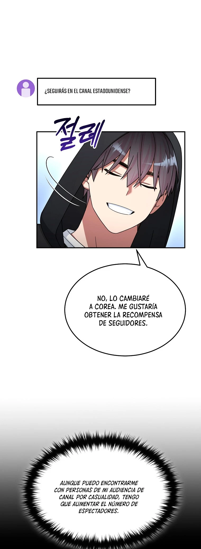 El Novato es Muy Fuerte > Capitulo 44 > Page 491