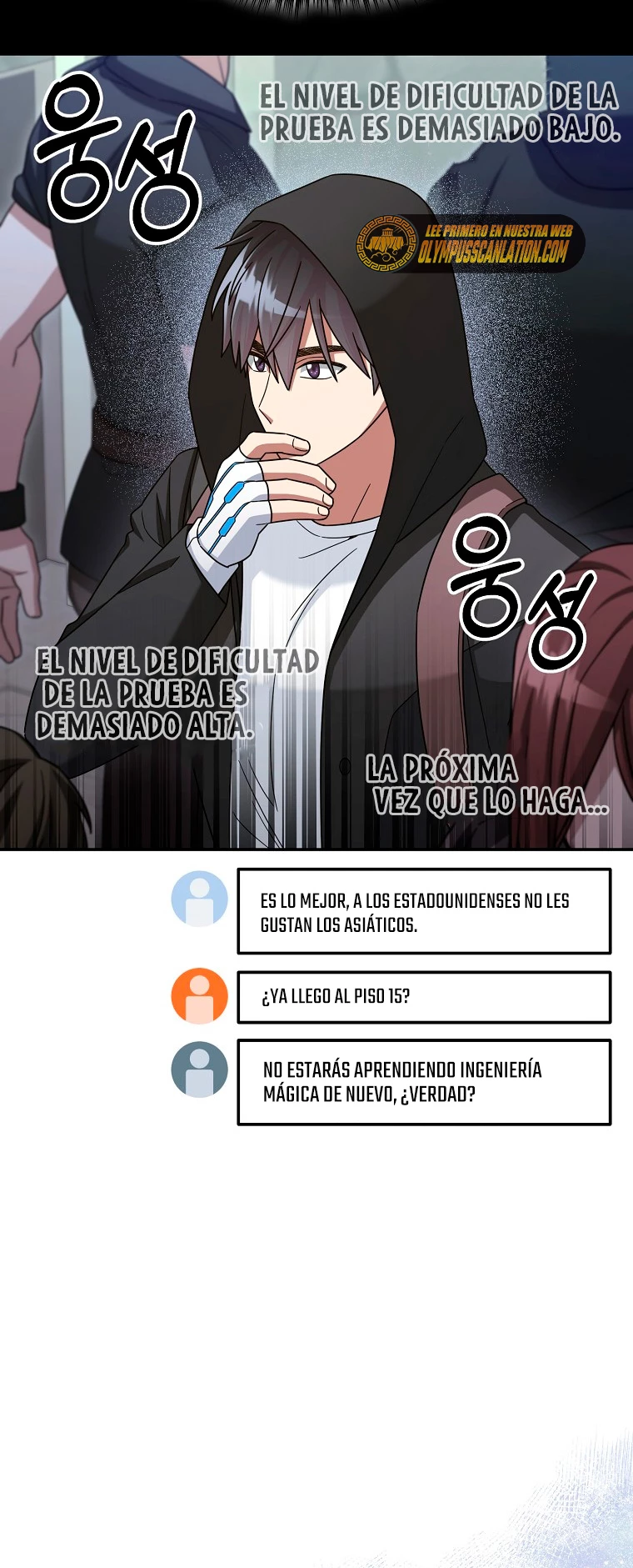 El Novato es Muy Fuerte > Capitulo 44 > Page 501