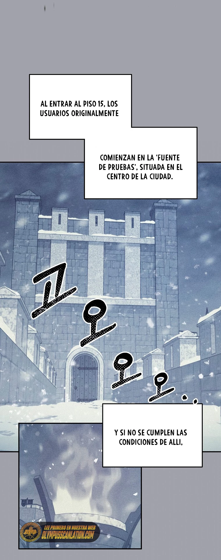 El Novato es Muy Fuerte > Capitulo 44 > Page 571
