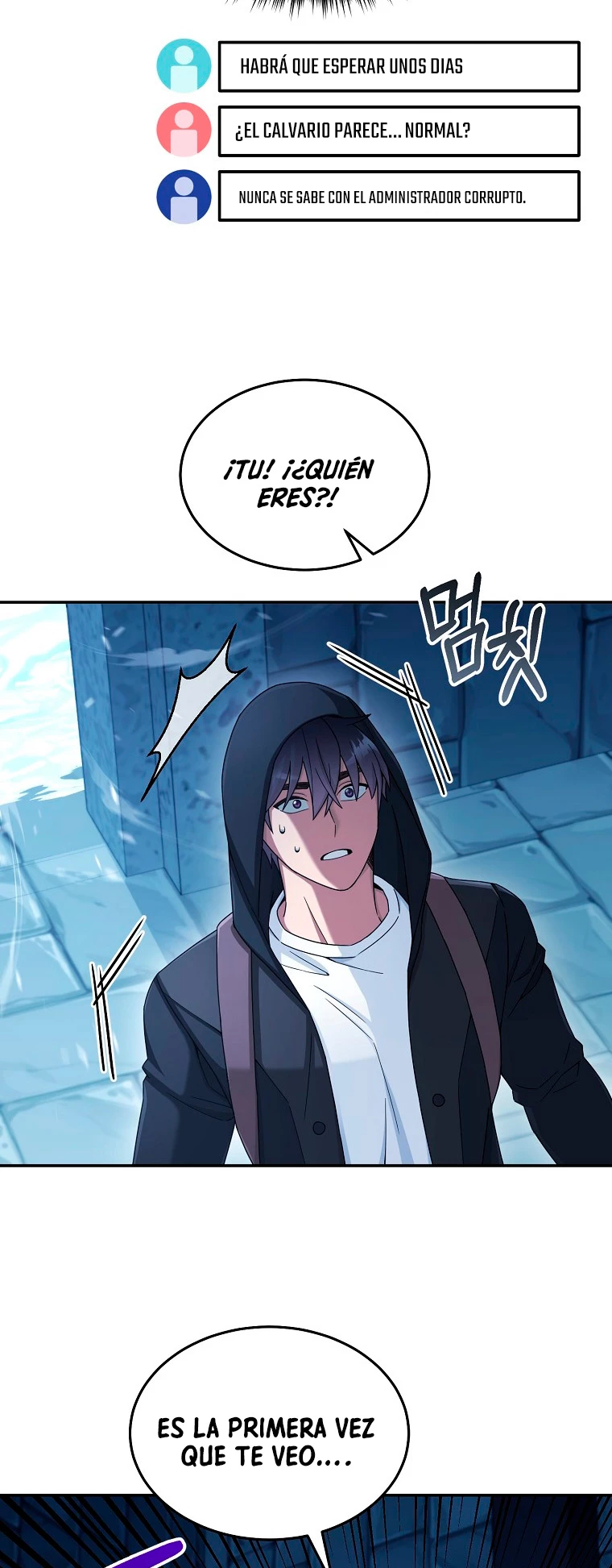 El Novato es Muy Fuerte > Capitulo 44 > Page 631