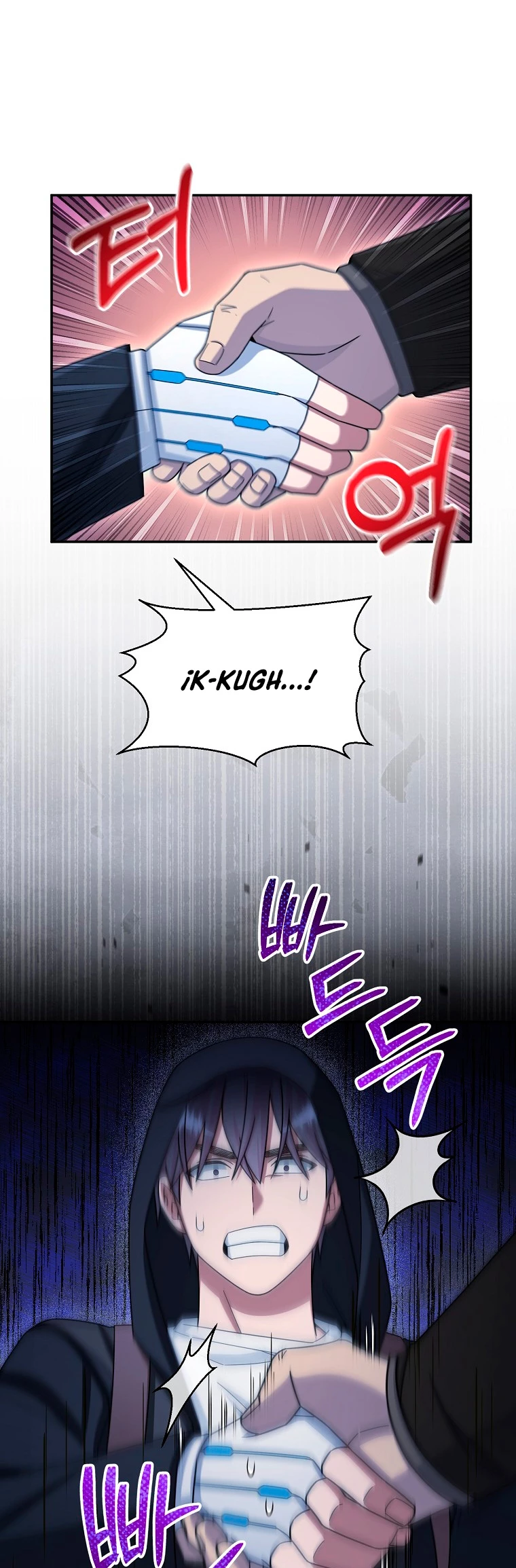 El Novato es Muy Fuerte > Capitulo 44 > Page 671