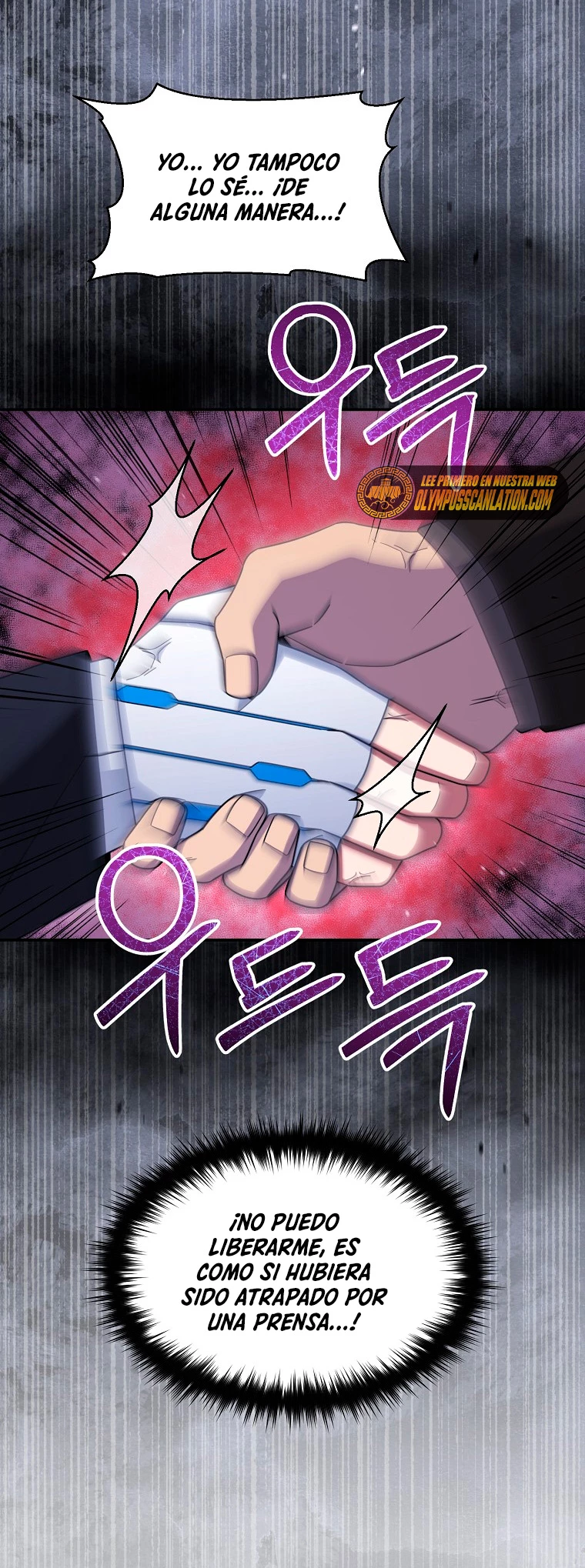El Novato es Muy Fuerte > Capitulo 44 > Page 691