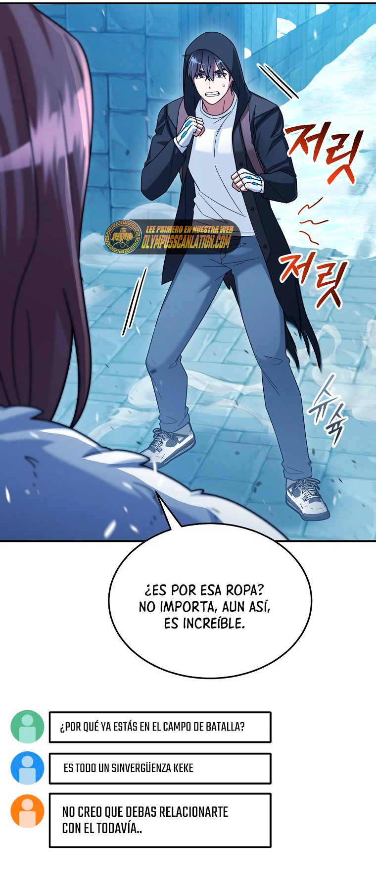 El Novato es Muy Fuerte > Capitulo 44 > Page 771