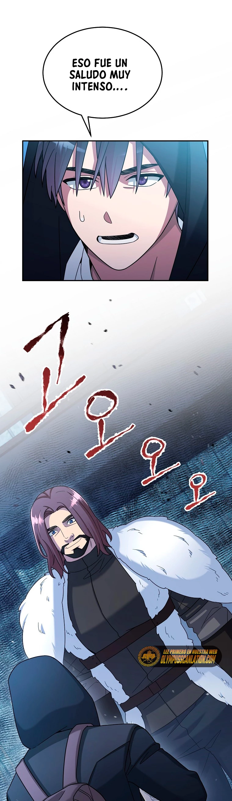 El Novato es Muy Fuerte > Capitulo 44 > Page 781