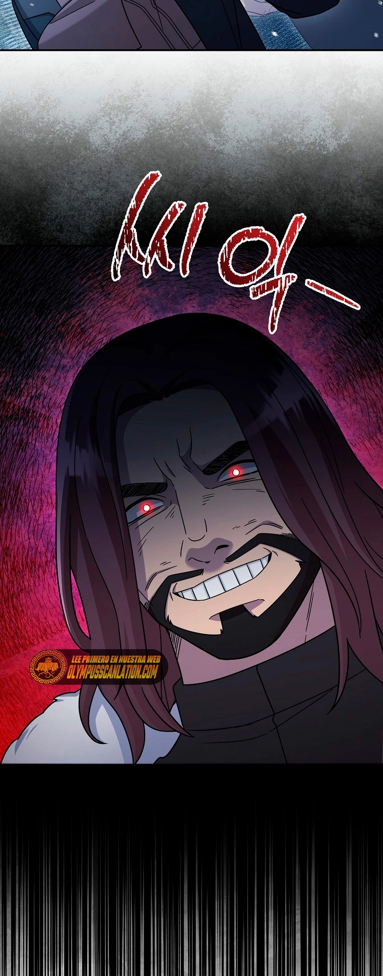 El Novato es Muy Fuerte > Capitulo 44 > Page 791