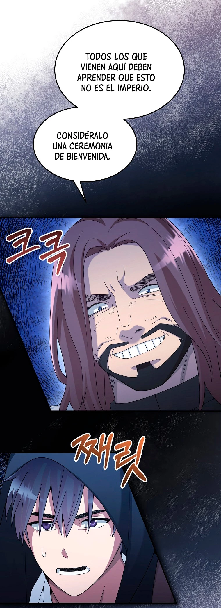 El Novato es Muy Fuerte > Capitulo 45 > Page 21