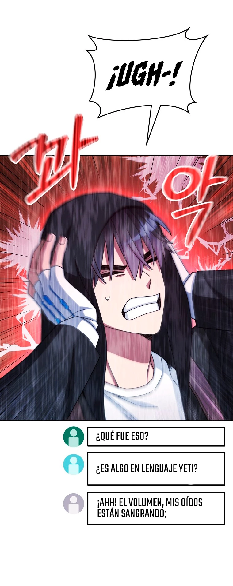 El Novato es Muy Fuerte > Capitulo 45 > Page 221