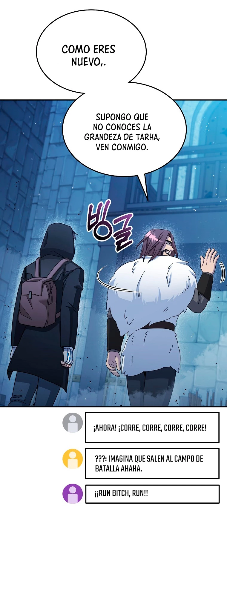 El Novato es Muy Fuerte > Capitulo 45 > Page 291