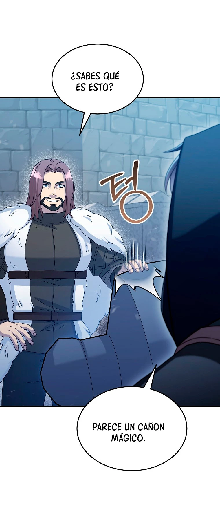 El Novato es Muy Fuerte > Capitulo 45 > Page 351