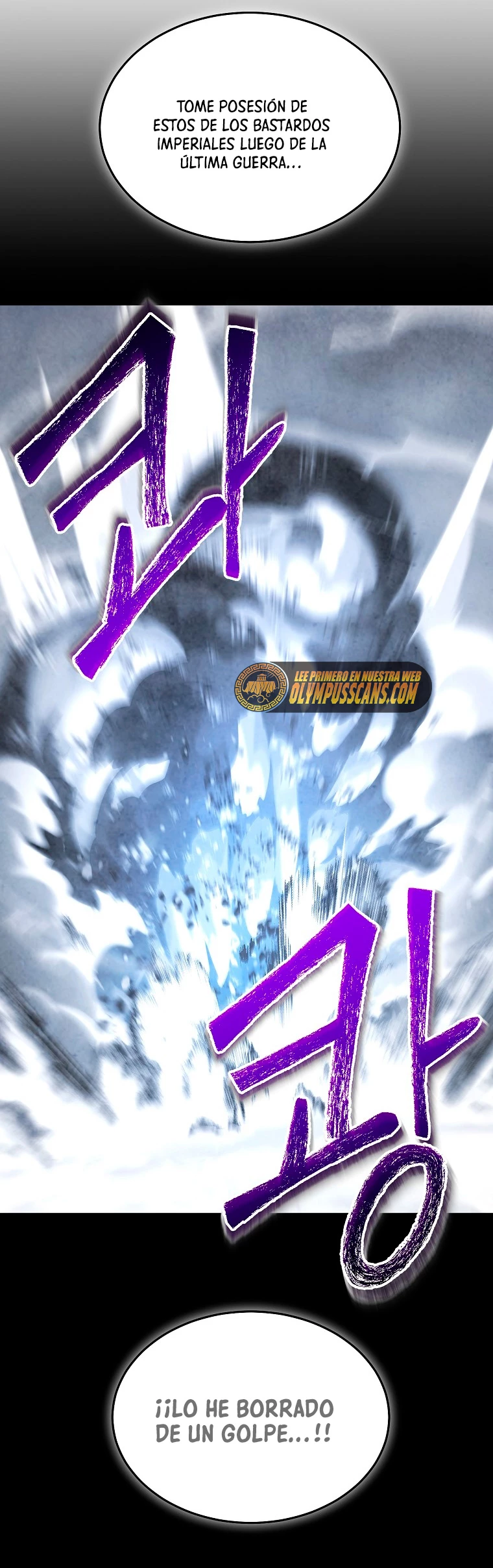 El Novato es Muy Fuerte > Capitulo 45 > Page 371