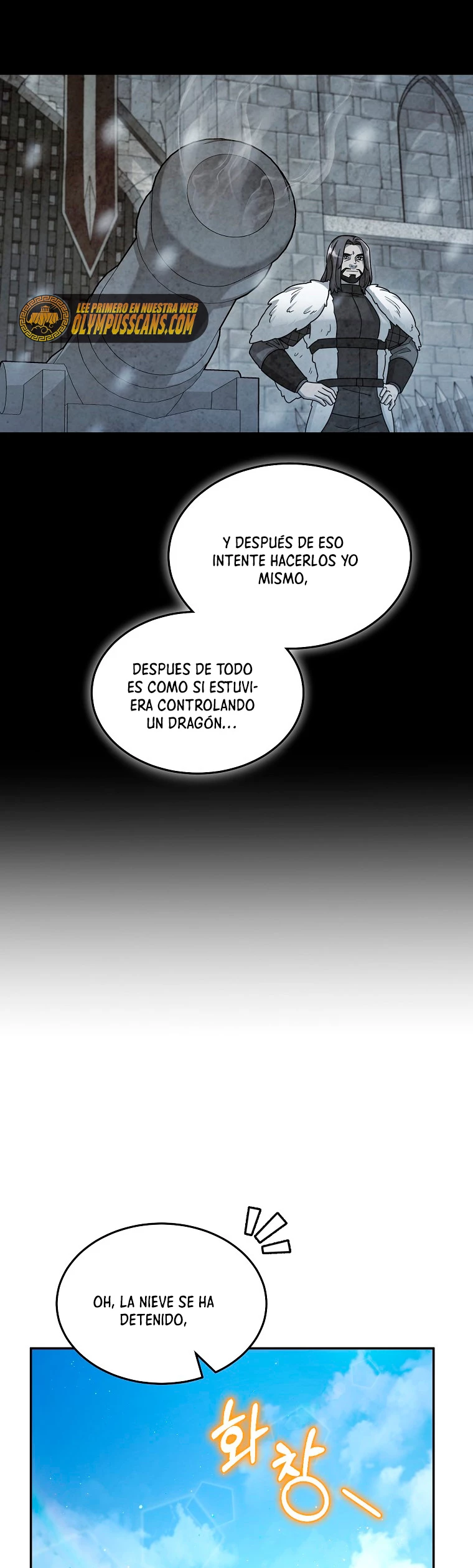 El Novato es Muy Fuerte > Capitulo 45 > Page 381