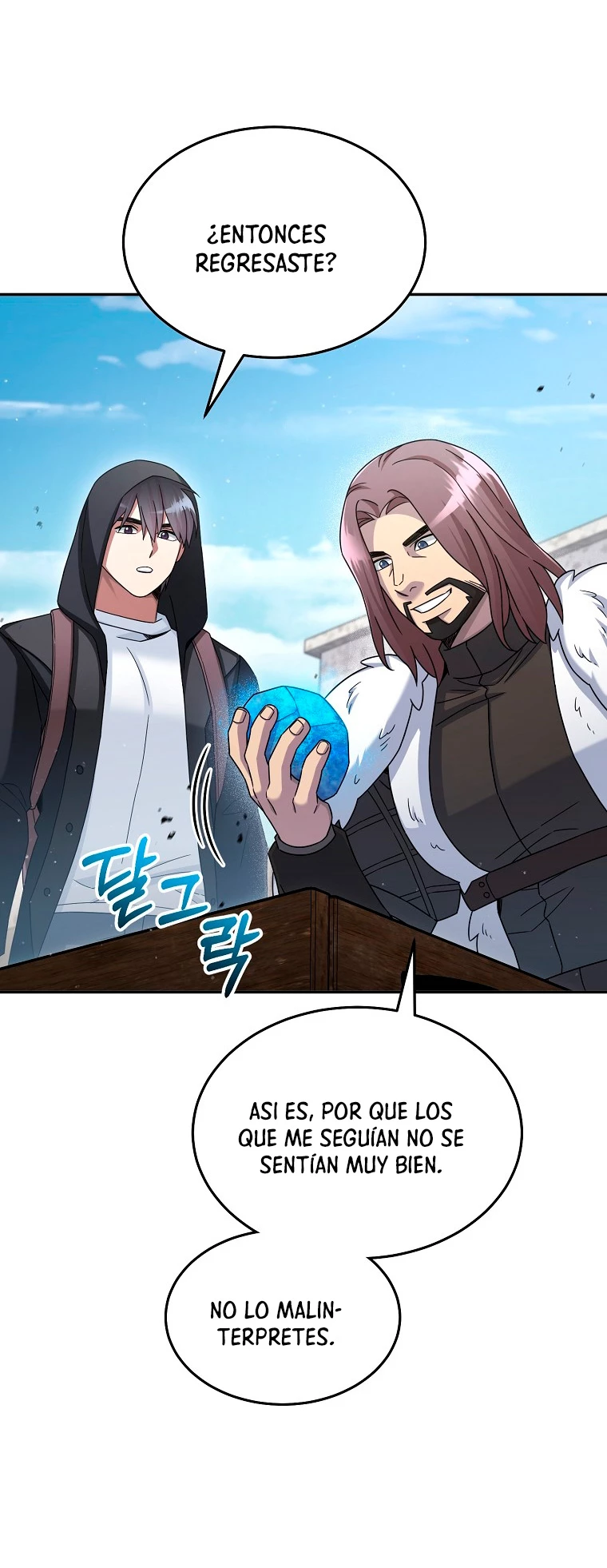 El Novato es Muy Fuerte > Capitulo 45 > Page 411