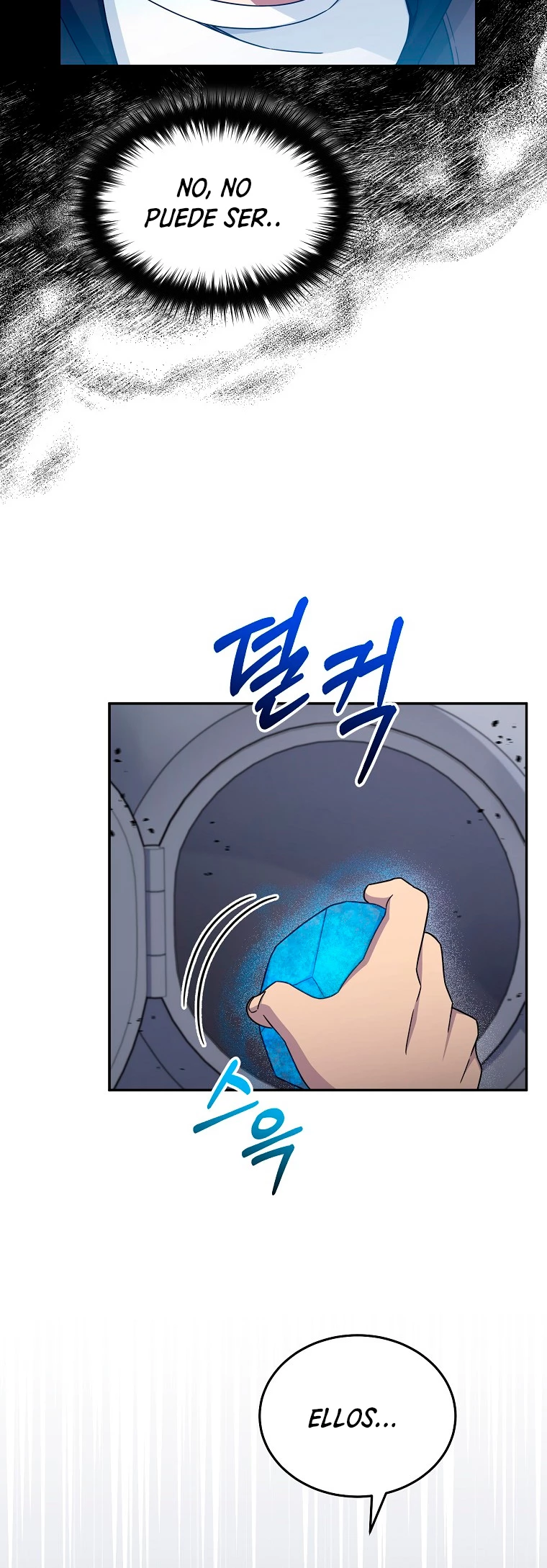 El Novato es Muy Fuerte > Capitulo 45 > Page 431
