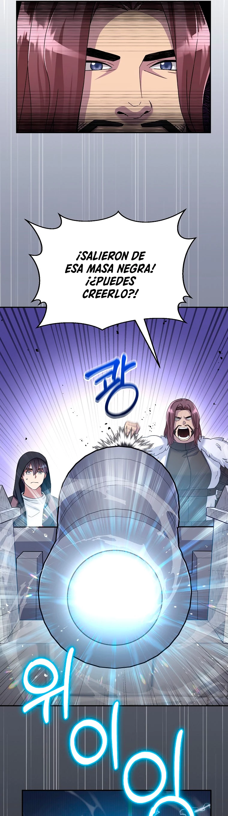 El Novato es Muy Fuerte > Capitulo 45 > Page 441
