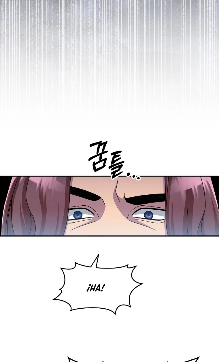 El Novato es Muy Fuerte > Capitulo 45 > Page 651