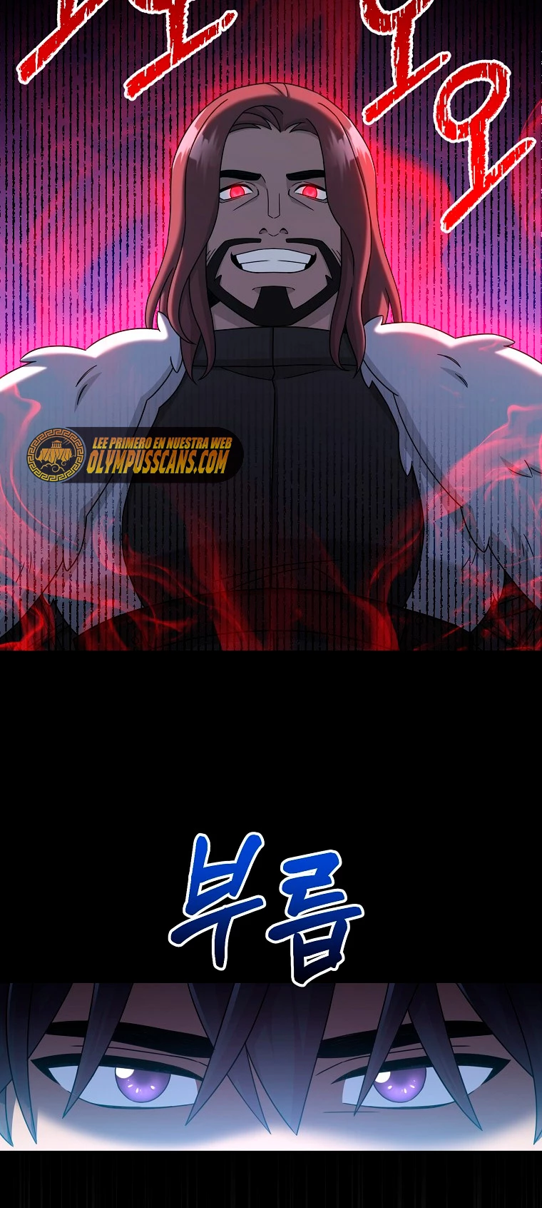 El Novato es Muy Fuerte > Capitulo 45 > Page 681