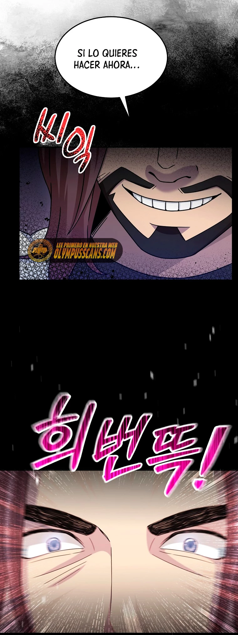El Novato es Muy Fuerte > Capitulo 45 > Page 741