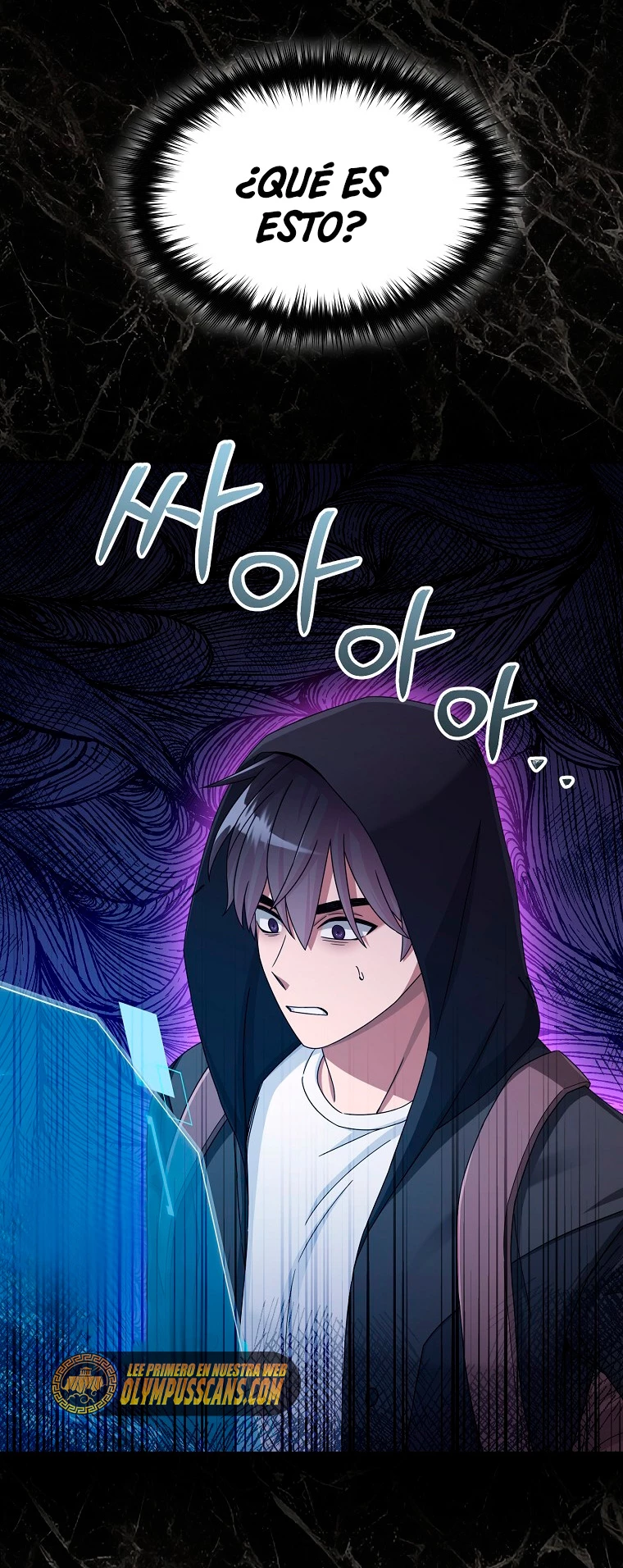 El Novato es Muy Fuerte > Capitulo 45 > Page 821