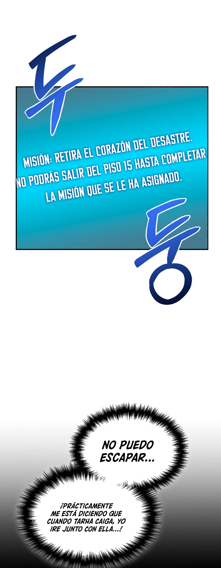 El Novato es Muy Fuerte > Capitulo 46 > Page 31