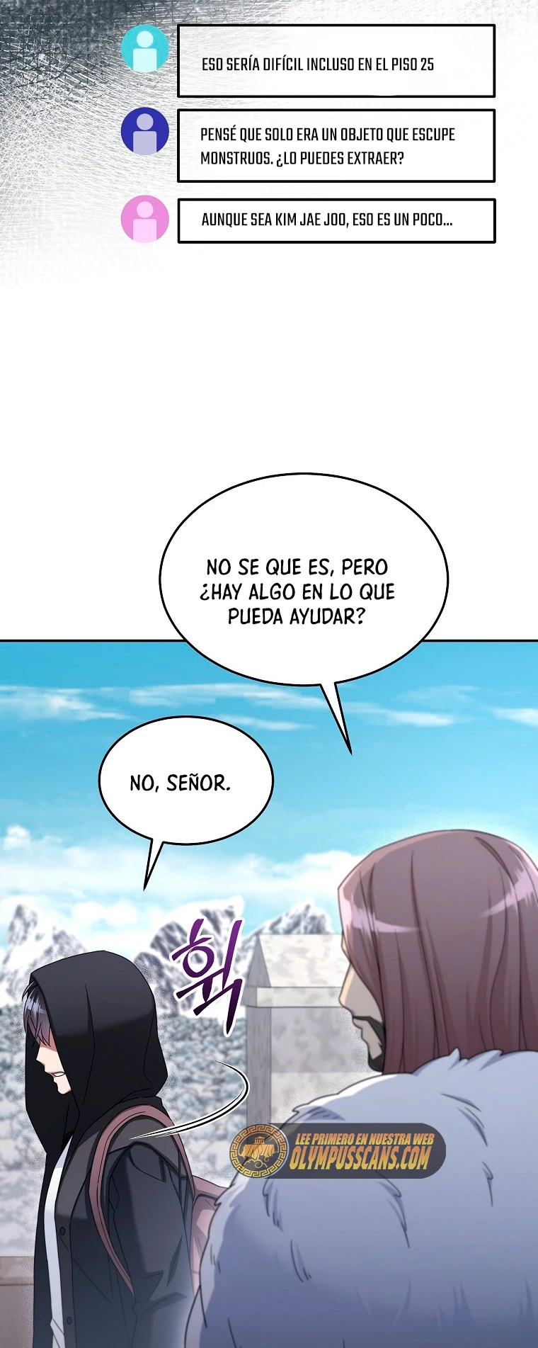 El Novato es Muy Fuerte > Capitulo 46 > Page 71