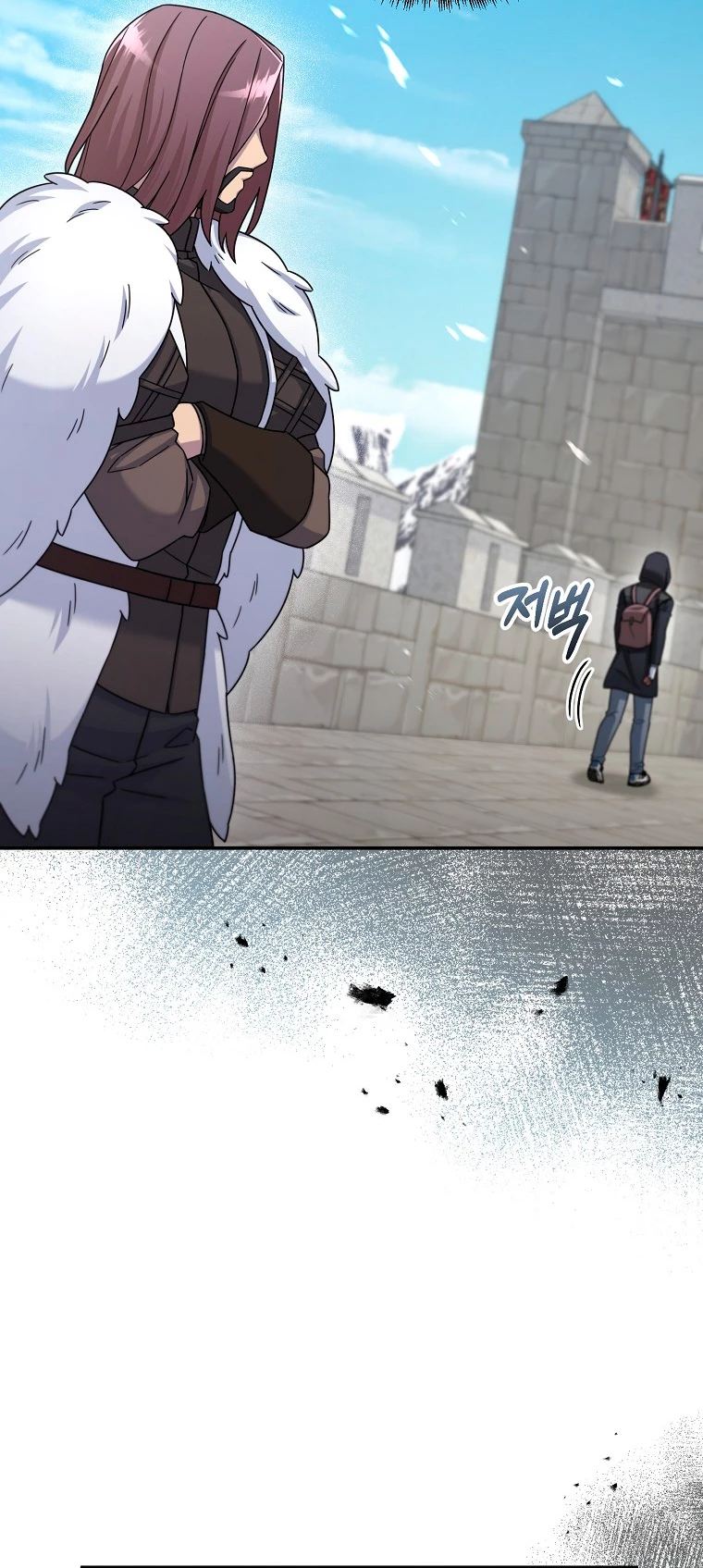 El Novato es Muy Fuerte > Capitulo 46 > Page 111