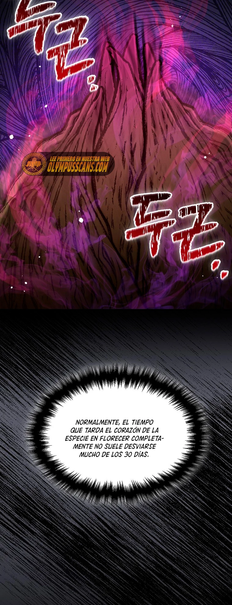 El Novato es Muy Fuerte > Capitulo 46 > Page 171