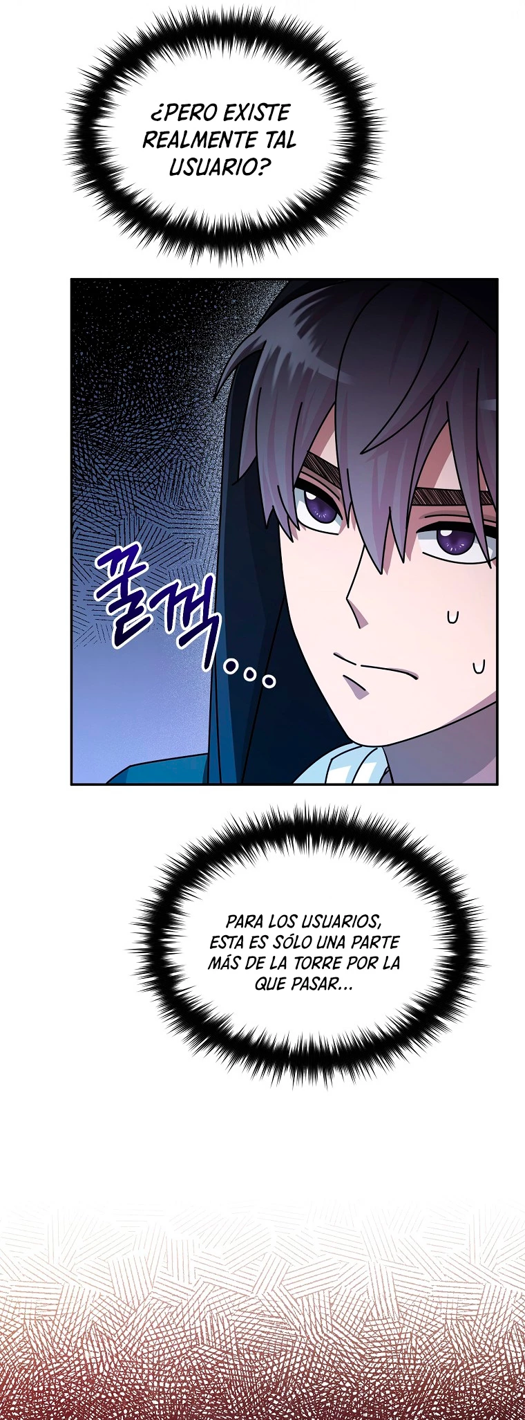 El Novato es Muy Fuerte > Capitulo 46 > Page 341