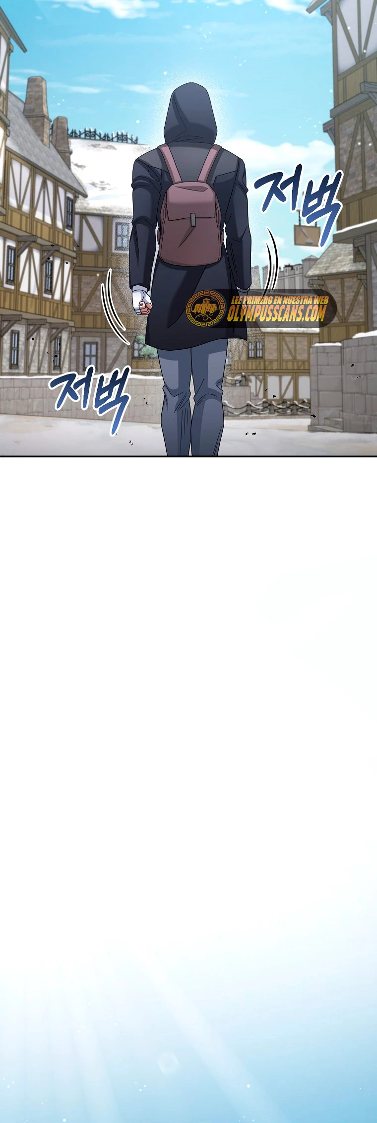 El Novato es Muy Fuerte > Capitulo 46 > Page 371