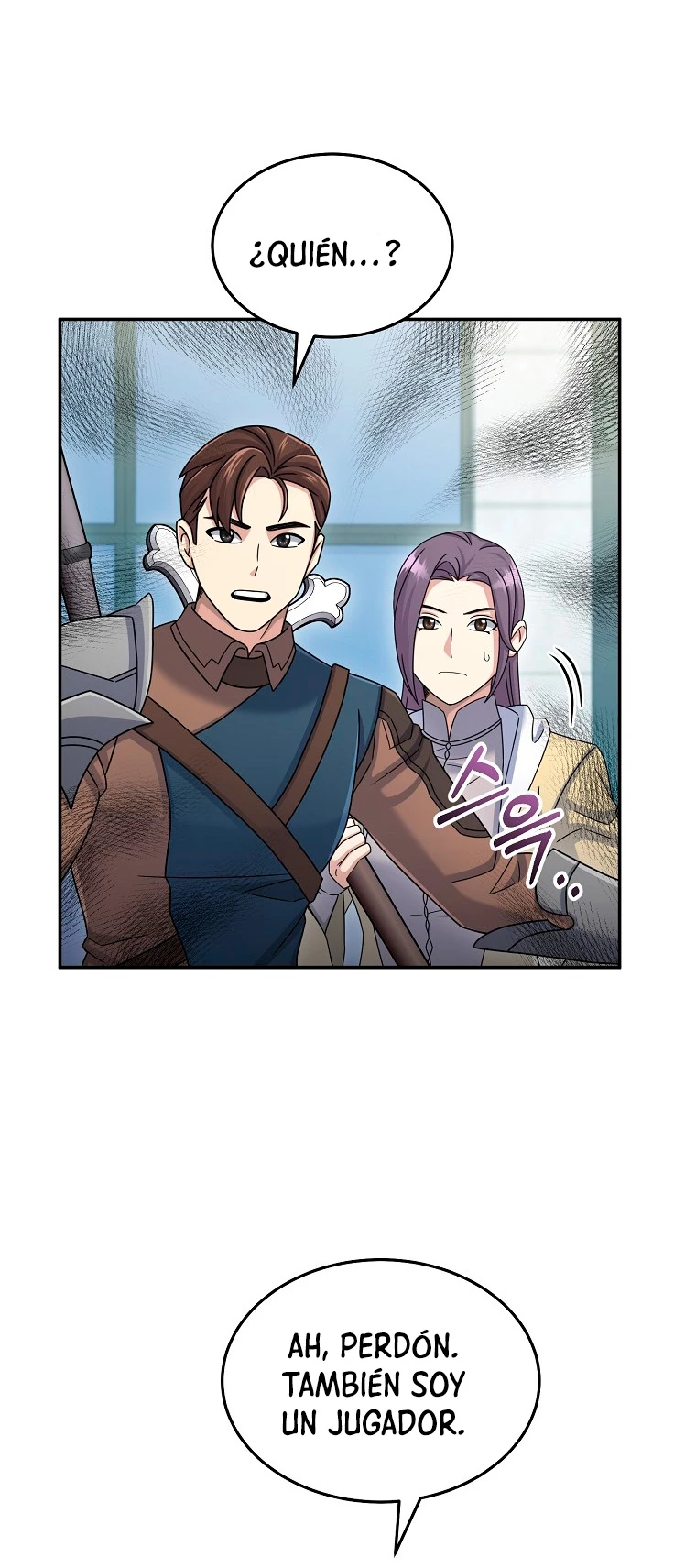 El Novato es Muy Fuerte > Capitulo 46 > Page 411