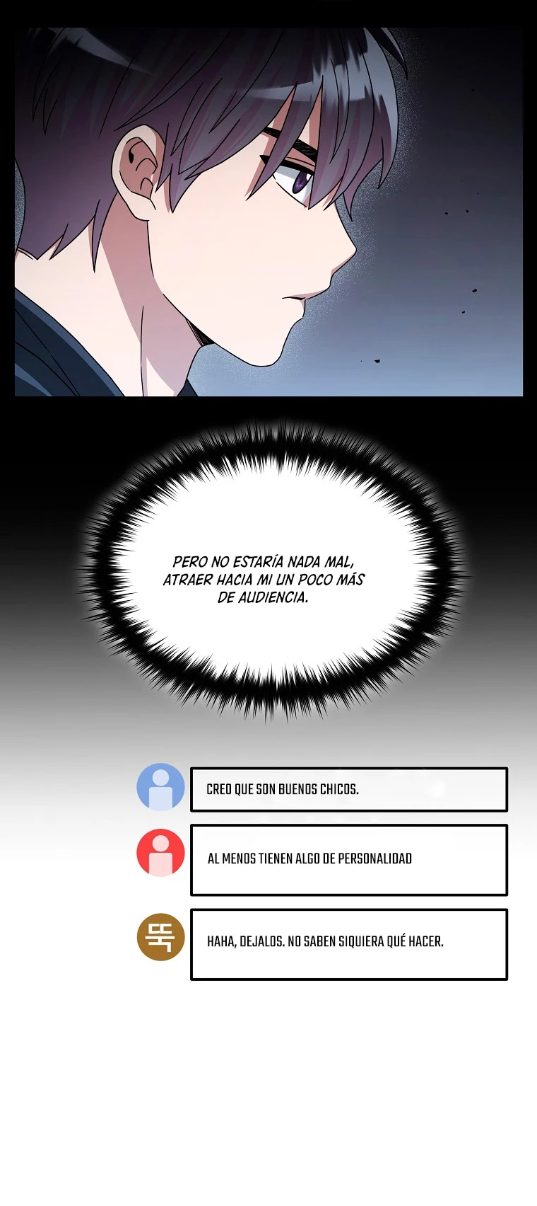 El Novato es Muy Fuerte > Capitulo 46 > Page 541