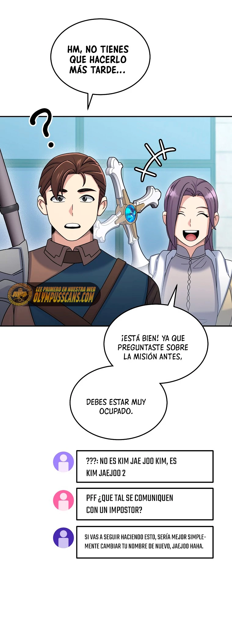 El Novato es Muy Fuerte > Capitulo 46 > Page 571