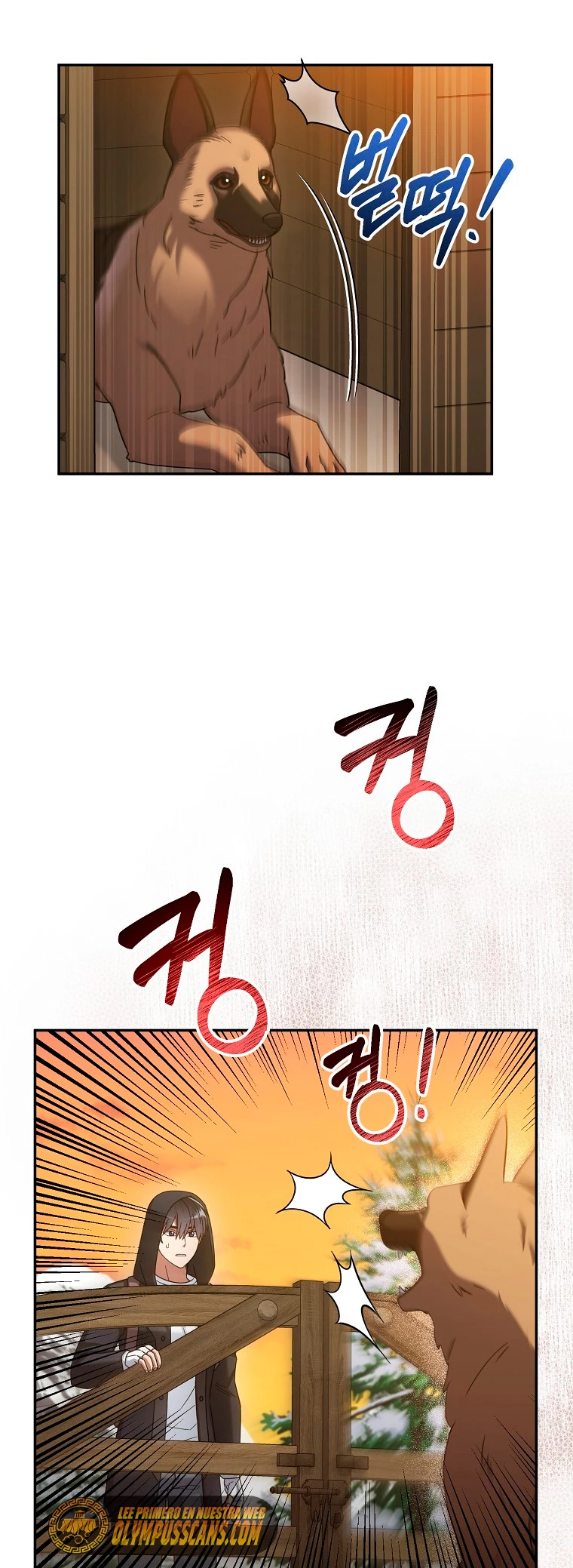 El Novato es Muy Fuerte > Capitulo 46 > Page 681
