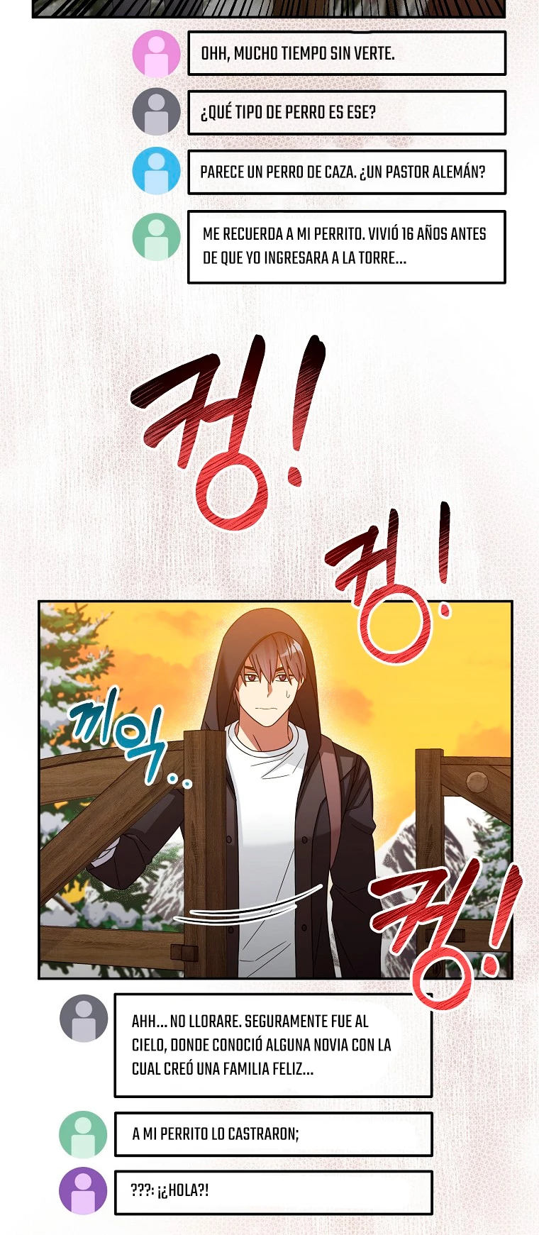 El Novato es Muy Fuerte > Capitulo 46 > Page 691