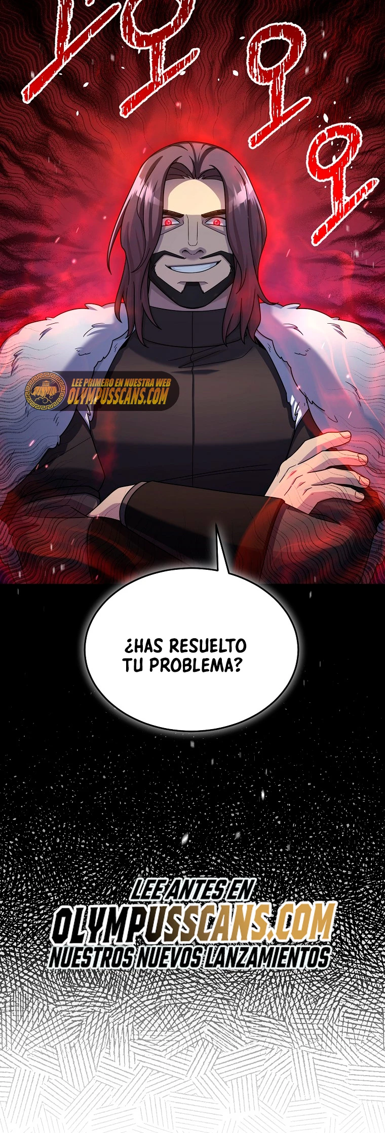El Novato es Muy Fuerte > Capitulo 46 > Page 721