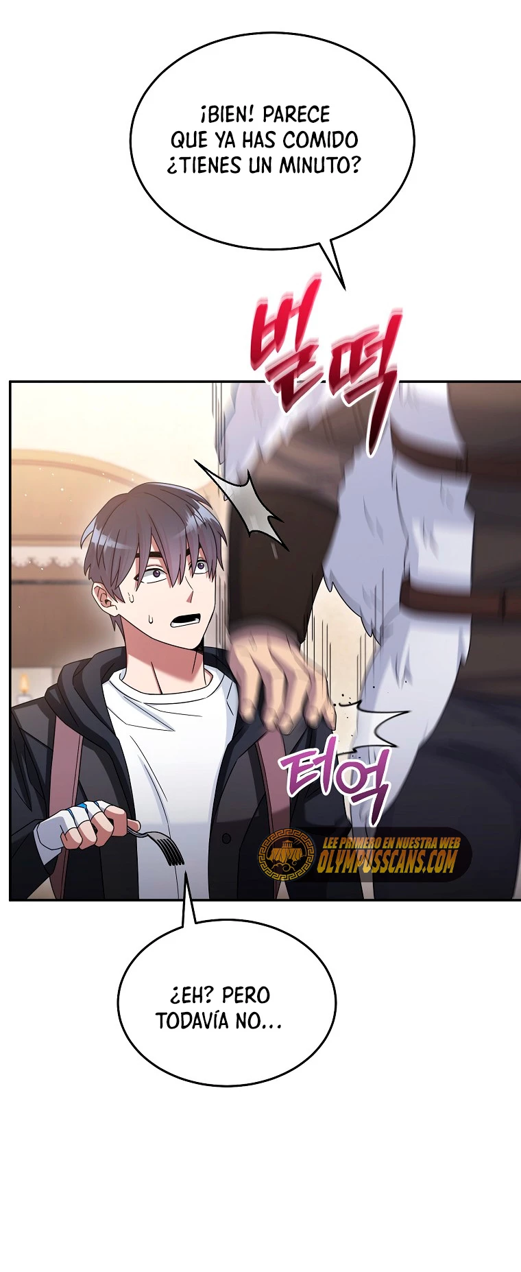 El Novato es Muy Fuerte > Capitulo 47 > Page 231