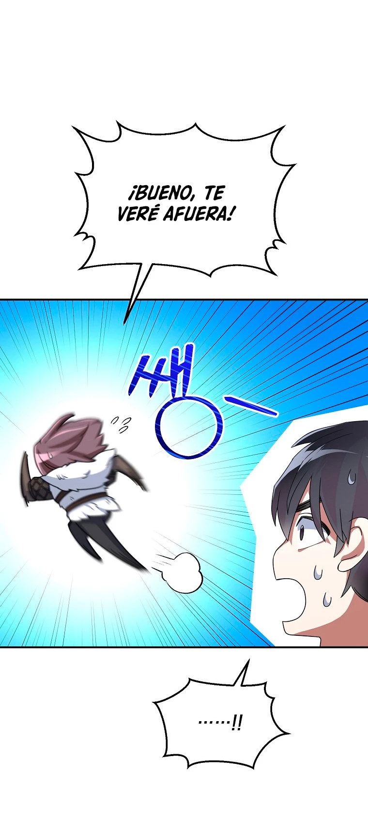 El Novato es Muy Fuerte > Capitulo 47 > Page 241