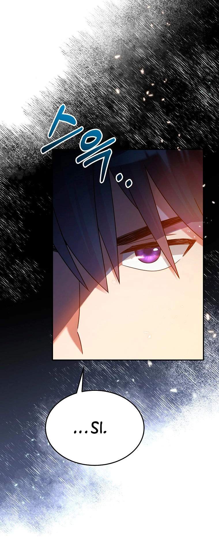 El Novato es Muy Fuerte > Capitulo 47 > Page 371