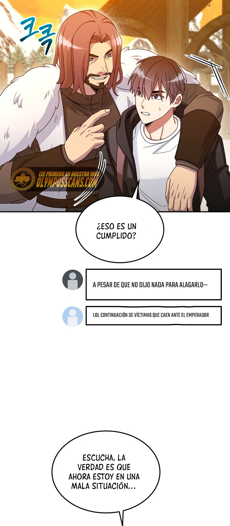 El Novato es Muy Fuerte > Capitulo 47 > Page 401