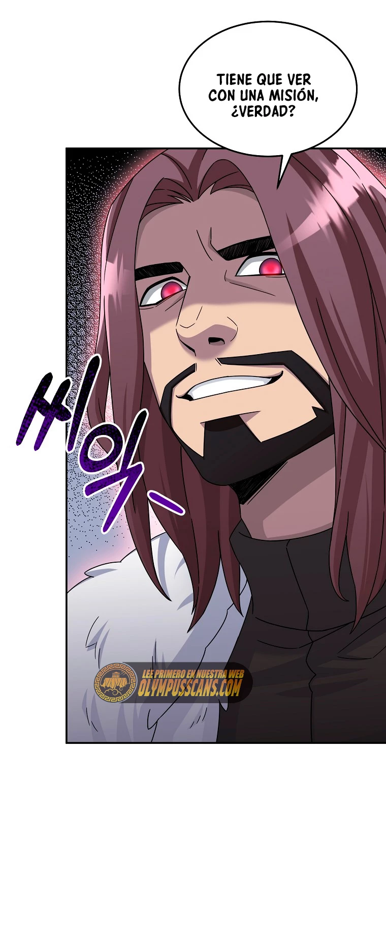 El Novato es Muy Fuerte > Capitulo 47 > Page 421